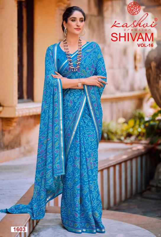 Kashvi shivam saree b2b ecommerce swarovski